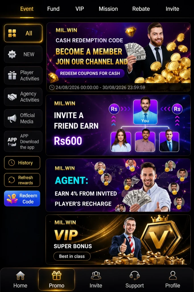 MILVIP Game Events