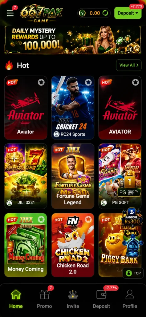 667Pak Game interface