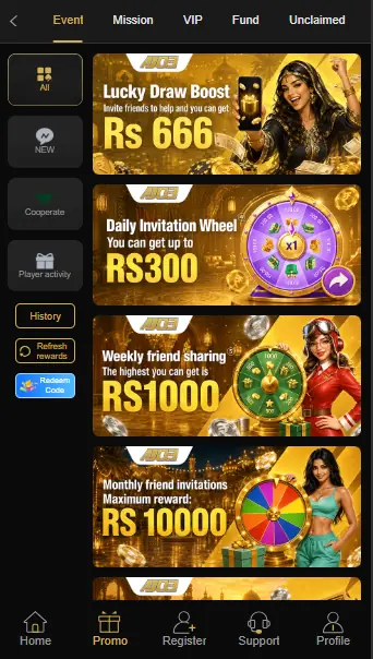 AJ03 Game Events