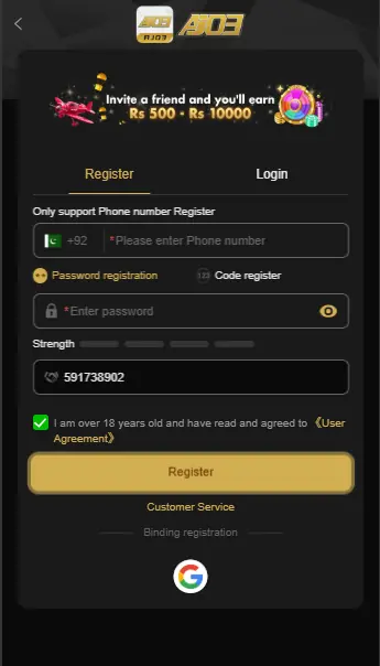 AJ03 Game registration
