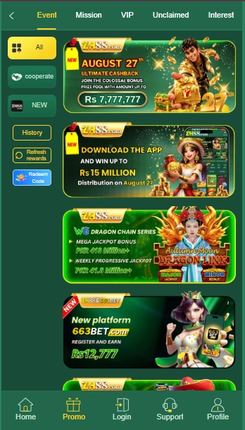 ZH888 Game Events