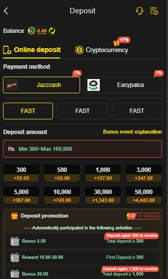Z555 Game Deposit