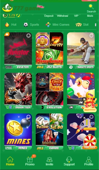 LG777 Game interface