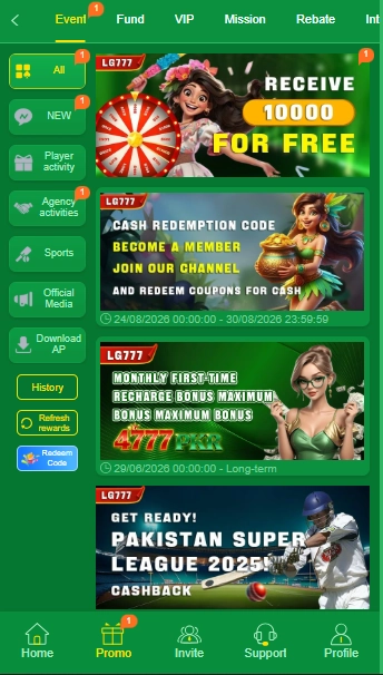 LG777 Game Events