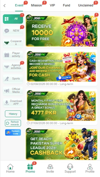 PK356 Game Events