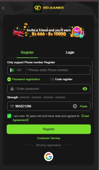 9D Game Registration