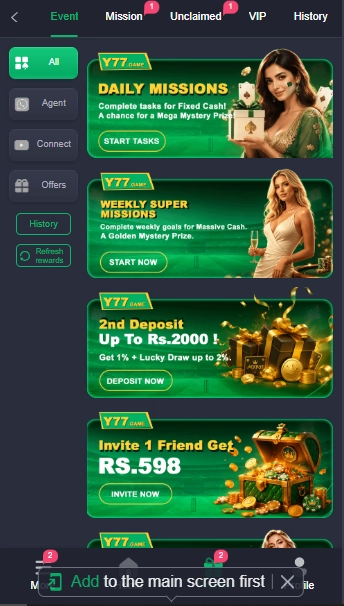 Y77Casino Game Events