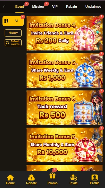 855 Game Events