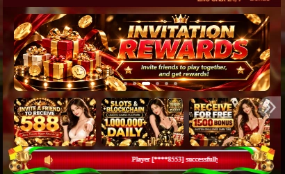 E77 Game Events