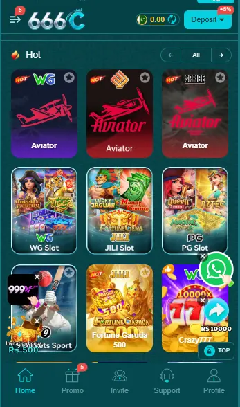 666C Game Interface