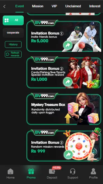 BV99 Game Events