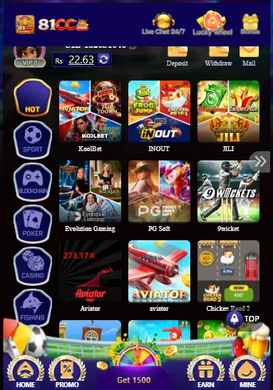81CCC Game Interface
